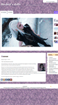 Mobile Screenshot of doll.rashell.ru